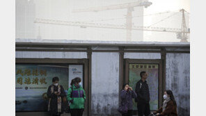 중국 베이징·톈진시, 대기오염 주황색 경보 발령