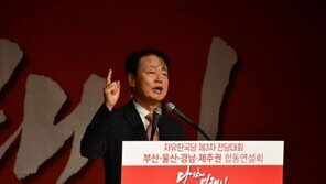 한선교, ‘저딴 게’ 김준교 두둔 “문제될 것 없어…文대통령, 탄핵의 길 걸어가”