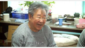 ‘한국인의 밥상’ 최불암에 관심 집중…올해 나이는?