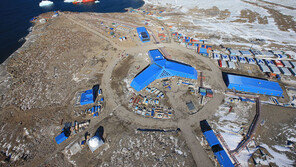 극지연구 ‘원석’에 KIST 기술 접목해 ‘황금’ 만든다