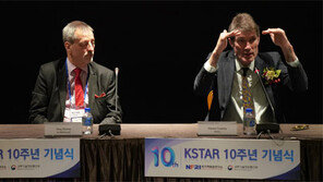 “핵융합 현실화 가능… ITER에 거는 기대 커”