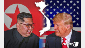 트럼프, 하노이서 김정은에 완전한 비핵화 확답 요구