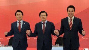 “중도” “투쟁” “책임”…‘3인3색’ 한국당 전대후보 열띤 공방