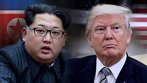 백악관, 北비핵화 이행시 “투자·인프라개선 등 논의 준비돼있다”