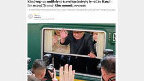 김정은, 23일 열차로 中 입국할 듯…日언론 “단둥지역 호텔 숙박금지”