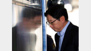 대법원 “김경수 판결 비판은 보장…법관 개인 공격 부적절”