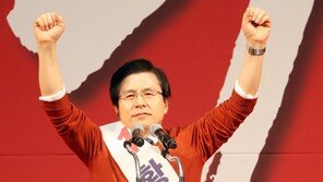 바른미래 “황교안 태블릿PC 조작설, 술자리에서 나올 법한 발언”