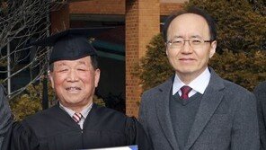 62세에 대학 문 두드려 15년만에 학사모쓴 77세 만학도
