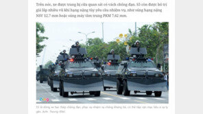 ‘최고보안’ 하노이, 북미회담 앞두고 장갑차도 등장