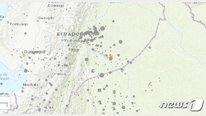 ‘불의 고리’ 에콰도르 규모 7.5 강진