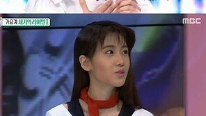 ‘하수빈 닮은꼴’ 최지연 ‘너목보6’ 등장…세븐틴 ‘음치 찾기’ 성공