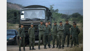 베네수엘라, 구호품 받으려다 군과 충돌…1명 사망·12명 부상