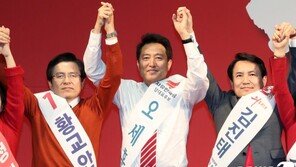 한국당 전대 ‘모바일 투표율’ 20.57%…2년전보다 낮아
