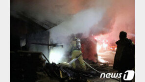 청송 주택에 아궁이 취급 부주의 추정 불…60대 부상