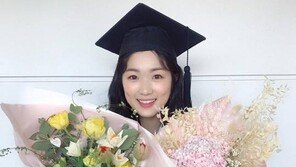 ‘SKY캐슬’ 김혜윤, 건대 졸업…소속사 “학사모 여신”