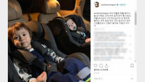 샘해밍턴 “집에 와서 벨 누르지 않았으면…지킬 것은 지키자” 