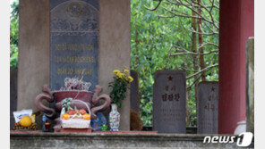 베트남 북한군 전사자 14명 묘비…안내판 없고 ‘썰렁’