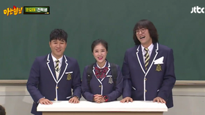 빽가 “코요태 행사 수입 분배는 ‘433’…신지가 4”