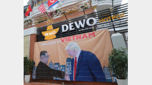 北 간부들 “조미회담 기대 안 해” vs 주민들 “인민생활 향상”