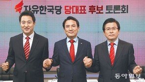황교안, 한국당 지지층서 지지도 60.7% 압도적 1위…2위는 김진태