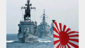 일본 함정, 부산 해상훈련 참가 ‘오락가락’…“日 내부 혼선”