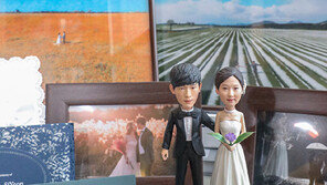 “이제는 백화점에서 결혼 준비”