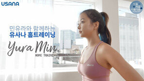 ‘건강미+자신감’…모델따라 브랜드 이미지 UP