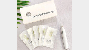 나라컴퍼니, 화장품 흡수 유도 ‘나노칩 더마펜’ 출시