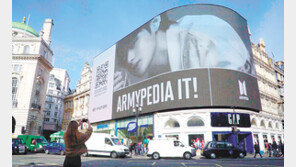 현대車, 방탄소년단 글로벌 홍보 지원