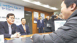 “힘내세요 사장님” 저금리로 응원