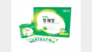 묵직한 아랫배… 알로에 성분으로 시원하게 쾌변