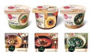 햇반컵반-비비고 국물요리… 1000억원대 ‘메가브랜드’로 우뚝