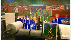 기록을 뛰어넘은 체험… 역사의 주인공은 민초