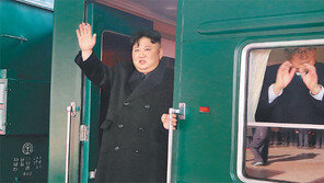 열차로 대륙 관통… ‘中 뒷배’ 과시한 김정은