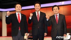 한국당 전당대회 일반국민 여론조사 실시…민심, 영향 미칠까