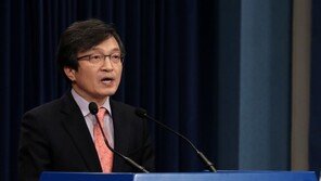 靑 “기후환경비서관, 환경부 인사 관여한 바 없어”