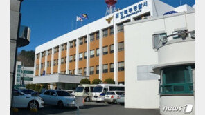 포항 송라 펜션 투숙 20대 남성 2명 숨진채 발견…경찰 수사 나서