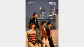 엔플라잉 ‘옥탑방’, 5개 음원 차트 1위 등극…거침없는 역주행