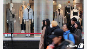 [날씨]26일 봄 기운 성큼, 큰 일교차 주의…미세먼지 ‘보통’