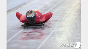 윤성빈, 스켈레톤 월드컵 8차 대회서 金…전 대회 메달 기록