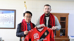 경남FC 새 외인 선발, 유럽으로 눈 돌린 이유는?