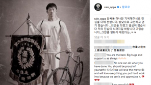 ‘자전차왕 엄복동’ 개봉 앞둔 비 “영화 별로일 수 있다” …취중진담?