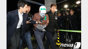 대법, ‘양평 전원주택 60대男’ 살해범에 무기징역 확정