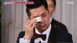 권오중 “아들 발달장애? 걸을수 있다는 것만으로도 아픔 아닌 감사”