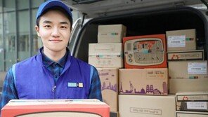 현대홈쇼핑, ‘당일배송’ 서비스 지역 확대한다