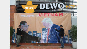 졸릭 전 WB총재 “트럼프, 김정은과 회담서 실수하지 말라”