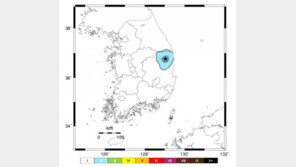 경북 영양군 인근서 규모 2.9 지진…“피해 없을 것”