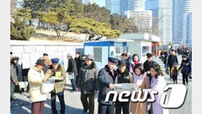 北신문 “김정은 역사적 방문, 온 나라 큰 격정”…주민모습 공개