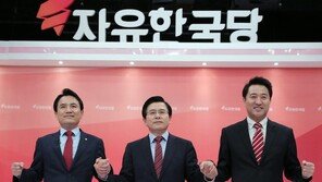 한국당, 당비 줄어들자 당직자 해고…법원 “근로기준법 위반”