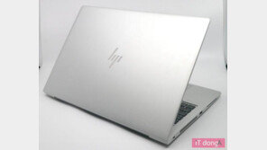 [리뷰] 라이젠과 비즈니스 노트북의 만남, HP 엘리트북 755 G5